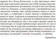 Миниатюра изображения товара Книга Азбука Придворный (Кастильоне Б.)