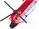 Миниатюра изображения товара Вертолет игрушечный Siku Транспортный / 1689
