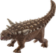 Миниатюра изображения товара Фигурка коллекционная Schleich Анимантаркс / 15013