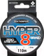 Миниатюра изображения товара Леска плетеная DAM R.T. Hyper 8-Braid 110м 0.13мм 7.2кг / 61479 (серый)