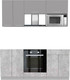 Миниатюра изображения товара Кухонный гарнитур Интерлиния Мила 1.8 ВТ без столешницы (серебристый/бетон)