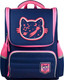 Миниатюра изображения товара Школьный рюкзак Феникс+ Космо кот / 59314