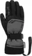 Миниатюра изображения товара Перчатки лыжные Reusch Primus R-Tex Xt / 6201224-6677 (р-р 8, Frost Gray/Black)