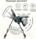 Миниатюра изображения товара Стульчик для кормления Bubago Amelia / BG 103-2 (Light Grey)