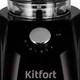 Миниатюра изображения товара Кофемолка Kitfort KT-791