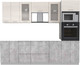 Миниатюра изображения товара Кухонный гарнитур Интерлиния Мила 2.6 ВТ без столешницы (вудлайн кремовый/бетон)