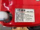 Миниатюра изображения товара Двигатель дизельный StaRK R190NL (10.5лс)
