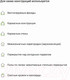 Миниатюра изображения товара Минеральная вата Vetonit (Isover) Оптимал 50x600x1000мм