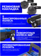 Миниатюра изображения товара Подкатной домкрат Forsage F-TH32505C (52816)
