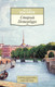 Миниатюра изображения товара Книга Азбука Старый Петербург (Пыляев М.)