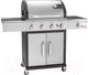 Миниатюра изображения товара Газовый гриль Landmann TRITON COOK 4.1 (серый)