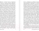 Миниатюра изображения товара Книга АСТ Мертвые души. Эксклюзив: Русская классика (Гоголь Н.В.)