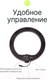 Миниатюра изображения товара Кольцевая лампа RayLab RL-0114 Kit