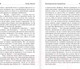 Миниатюра изображения товара Книга АСТ Кентервильское привидение. Лучшая мировая классика (Уайльд О.)