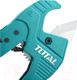 Миниатюра изображения товара Труборез TOTAL THT53422
