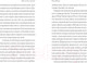 Миниатюра изображения товара Книга Эксмо Когда мы были сиротами (Исигуро К.)