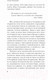 Миниатюра изображения товара Книга Эксмо Хребты безумия (Лавкрафт Г.Ф.)