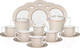 Миниатюра изображения товара Чайный набор Lefard Opera / 440-259