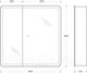 Миниатюра изображения товара Шкаф с зеркалом для ванной BelBagno SPC-MAR-800/800-2A-LED-TCH