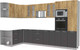 Миниатюра изображения товара Кухонный гарнитур Интерлиния Мила 1.68x3.4 левая без столешницы (дуб золотой/антрацит)