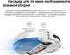 Миниатюра изображения товара Робот-пылесос Xiaomi Mi Robot Vacuum-Mop 2 Lite BHR5959RU