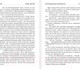 Миниатюра изображения товара Книга АСТ Кентервильское привидение. Зарубежная классика (Уайльд О.)