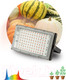 Миниатюра изображения товара Светильник для растений ЭРА FITO-80W-Ra90-LED-Y / Б0057284