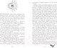 Миниатюра изображения товара Книга CLEVER #trendbooks. Тайна черного дракона (Джейн А.)