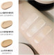 Миниатюра изображения товара Консилер The Saem Cover Perfection Concealer Cushion 1.5 Natural Beige