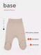 Миниатюра изображения товара Ползунки Rant С закрытыми ножками / 3169-68 (светло-бежевый, р.68)