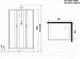 Миниатюра изображения товара Душевая кабина Niagara NG-43975-14QBKT 90x70x215 (матовое стекло)