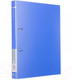 Миниатюра изображения товара Папка для бумаг Deli 5383 (синий)