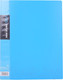 Миниатюра изображения товара Папка для бумаг Deli 5034 (голубой)