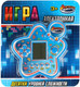 Миниатюра изображения товара Игрушка детская Играем вместе 2009K794-R