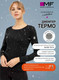 Миниатюра изображения товара Термокофта Mark Formelle 602332 (р.164/170-100-106, черный)