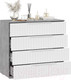 Миниатюра изображения товара Комод ТриЯ Хилтон (ателье светлый/белый матовый)