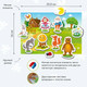 Миниатюра изображения товара Кукольный театр El'Basco Toys Магнитный. Колобок / ET05-003