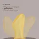 Миниатюра изображения товара Пустышка Lubby 30151/12