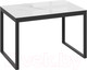 Миниатюра изображения товара Обеденный стол ТриЯ Маркус тип 1 (черный муар/стекло белый мрамор)