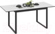 Миниатюра изображения товара Обеденный стол ТриЯ Маркус тип 1 (черный муар/стекло белый мрамор)