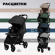 Миниатюра изображения товара Детская прогулочная коляска Sweet Baby Compatto (Black)
