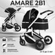 Миниатюра изображения товара Детская универсальная коляска Sweet Baby Amare 2 в 1 (Black)