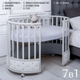 Миниатюра изображения товара Детская кровать-трансформер Sweet Baby Cappellini Bianco 7 в 1 (белый)