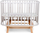 Миниатюра изображения товара Детская кроватка Sweet Baby Barocco New с маятником (серый/натуральный)