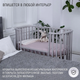 Миниатюра изображения товара Детская кроватка Sweet Baby Barocco New с маятником (серый/натуральный)
