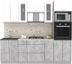 Миниатюра изображения товара Кухонный гарнитур Интерлиния Мила 2.4 ВТ (белый платинум/бетон/бискайская сосна)