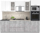 Миниатюра изображения товара Кухонный гарнитур Интерлиния Мила 2.6 ВТ (белый платинум/бетон/бискайская сосна)