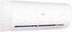 Миниатюра изображения товара Сплит-система Haier Coral ON-OFF HSU-24 HPL103/R3/HSU-24 HPL03/R3