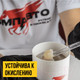 Миниатюра изображения товара Смазка техническая VMPAUTO 1364 (400мл)