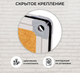 Миниатюра изображения товара Магнитно-маркерная доска OfficeSpace 347028 (100x180см)